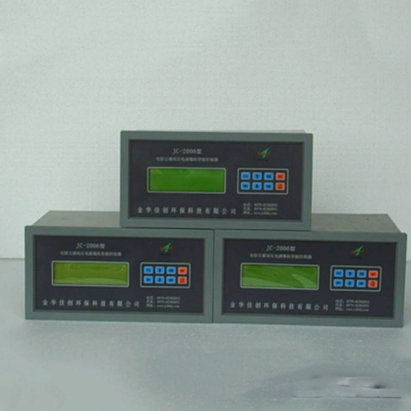 安图GH-V型高压控制器