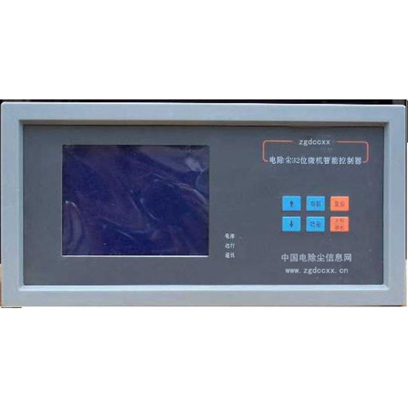 安图HP3000型电除尘 控制器